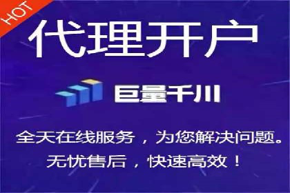 SEM代运营服务公司如何助力中小企业发展